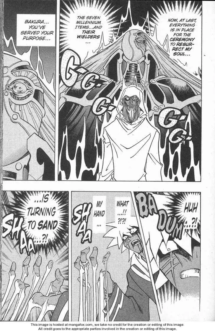 Yu-Gi-Oh! Millennium World Chapter 41 5